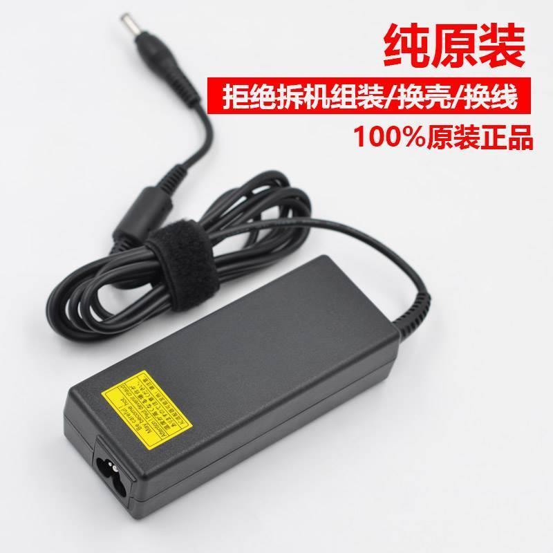 โปรเจคเตอร์ Toshiba Nut รุ่นดั้งเดิม G1-CS PA3715E-1AC3 19V3.95A สายชาร์จอะแดปเตอร์ไฟฟ้า