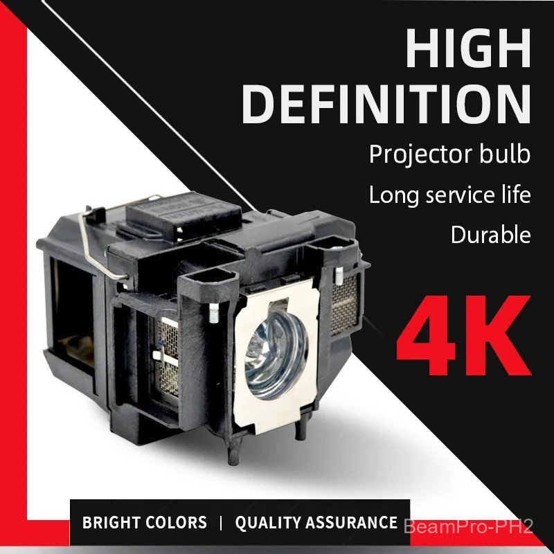 ELPLP67 หลอดไฟโปรเจคเตอร์สําหรับ epson EB-S11 EB-S12 EB-W12 EB-W16 EB-X02 EB-X12 EB-X14 EB-X14G EH-T