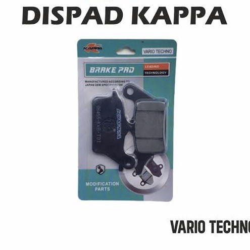แพคเกจ 10 PCS ผ้าเบรคหน้าแผ่นดิสก์ pirodo KAPPA VARIO TECHNO 110 FI 125 150 OLD CBS BEAT FI POP STRE