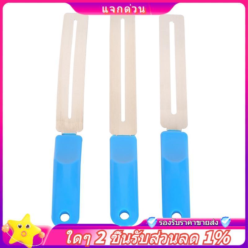 ในสต็อก-Guitar Fret Protector Fingerboard Guards Fretboard Protector กีตาร์ Fret Guards สําหรับ Dres