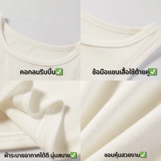 BOSSY สไตล์อเมริกันวินเทจ เสื้อกล้ามแขนกุดผู้หญิงทรงเข้ารูป ลายพิมพ์วินเทจ 100% คอตตอน#C+1924