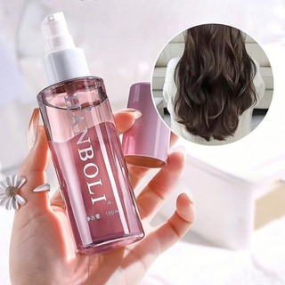 Perfume Soft Hair Care Essential Oil Spray Improves Dry and Frizzy Hair Serum Repair Hair Quality
