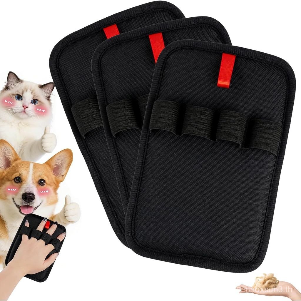Pet Hair Removal Glove for Dogs & Cats, 2026 Upgraded Reusable Pet Hair Remover Electrostatic Gloves