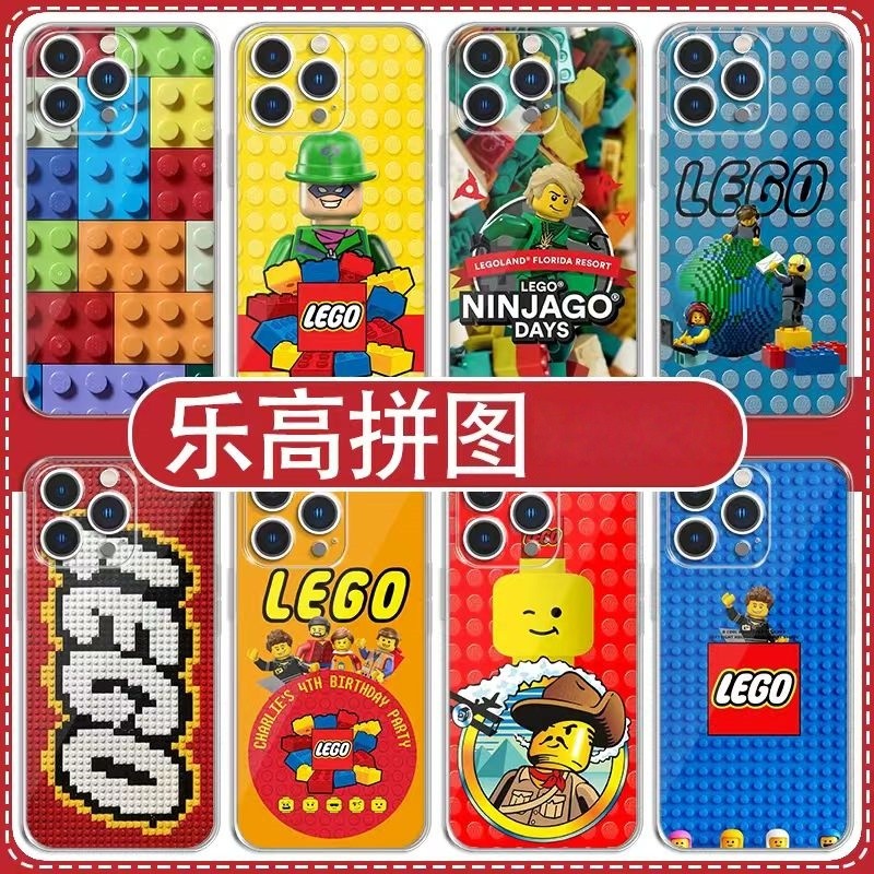 LEGOเกมปลอกสําหรับVIVO V60 Lite V50 V40 Lite Y76 Y75 Y36 Y400 Y51 2020 Y400 5Gฝาครอบโทรศัพท์ใสนุ่ม