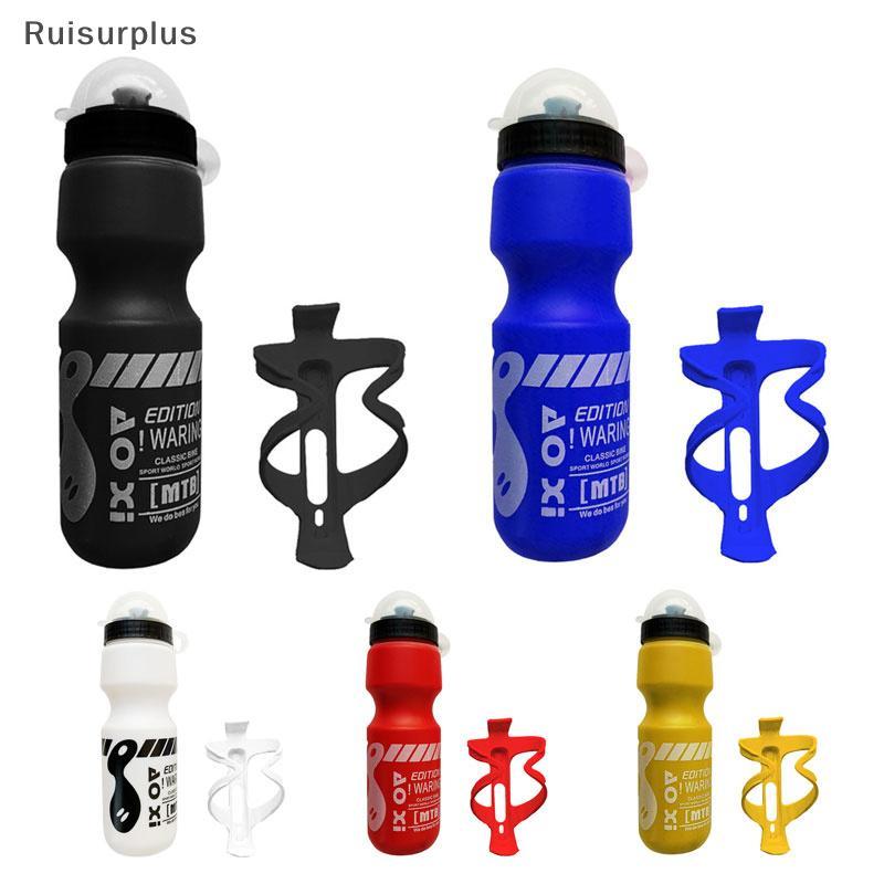 จักรยานเสือภูเขา 750ml พร้อมขวดน้ำและที่ค้างขวด