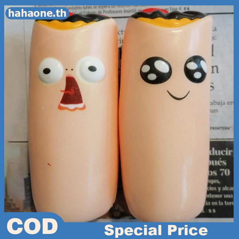 Hahaone Burrito Squishy Doll ของเล่นป้องกันความเครียด Mini Egg Roll ความเครียดบรรเทาบีบของเล่น TH