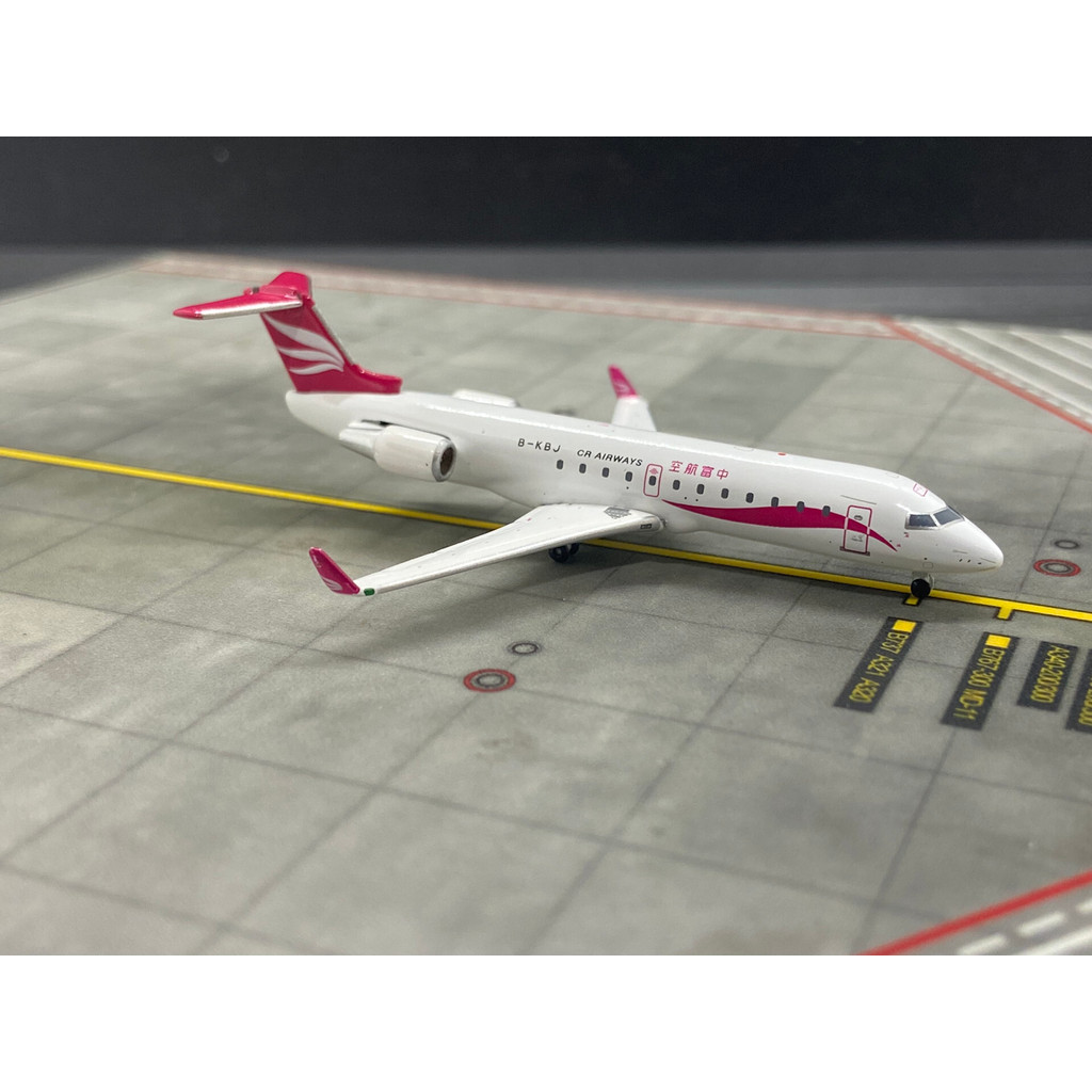 [คลังสินค้าพร้อม 1] 1: 400 Sky Out of Print Hong Kong China Fu Airlines CRJ-200 หมายเลขลงทะเบียน B-K