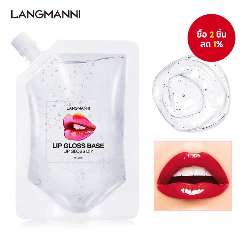 ฐานลิปกลอสใส 50ML - สูตรเจลให้ความชุ่มชื้น ไม่เหนียวเหนอะหนะ เหมาะสําหรับใช้ทําของขวัญแฮนด์เมดและแต่งหน้า