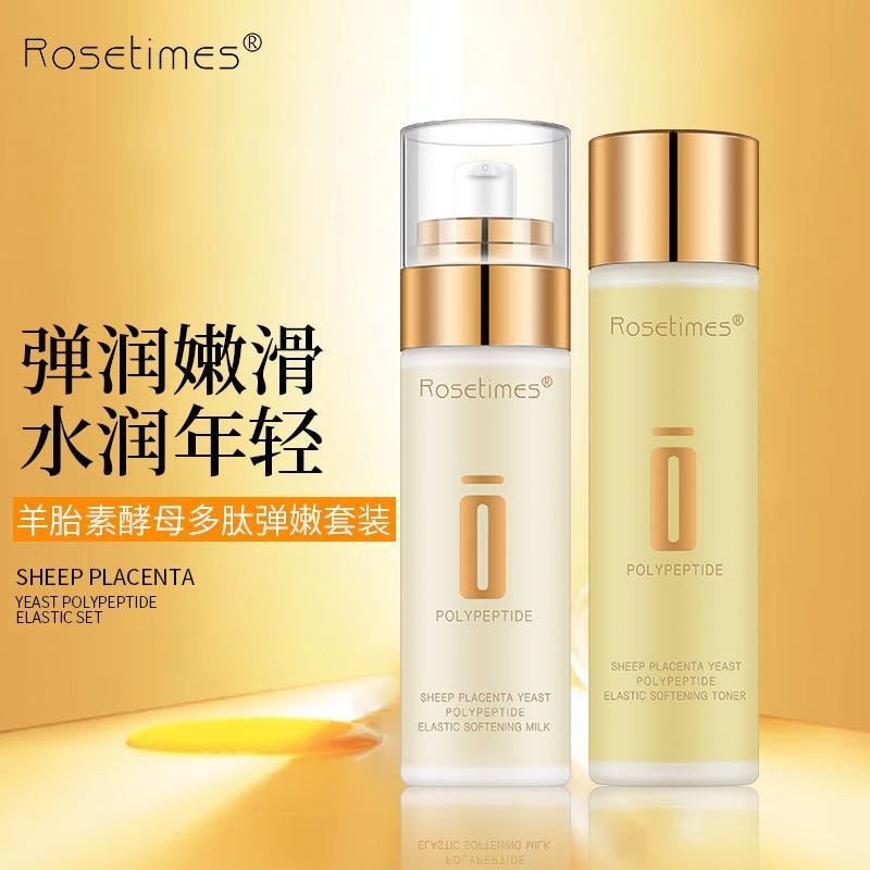【rtrg9806.th】  Sheep Placenta Essence Lotion Set Box Moisturizing Brightening Skin Tone Toner ml +  