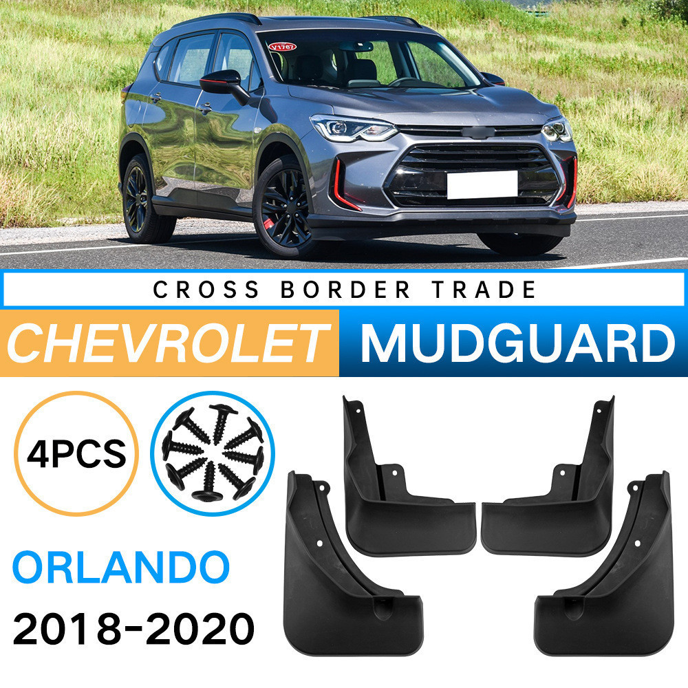 เหมาะสําหรับ Chevrolet Orlando Orlando 2018-2020 บังโคลน บังโคลนรถ