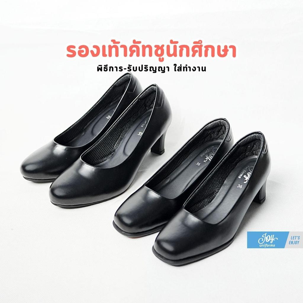 รองเท้าคัทชู รองเท้านักศึกษา แบบหัวมน สำหรับใส่พิธีการ, รับปริญญา ใส่ทำงาน คุณภาพดี ทรงสวย