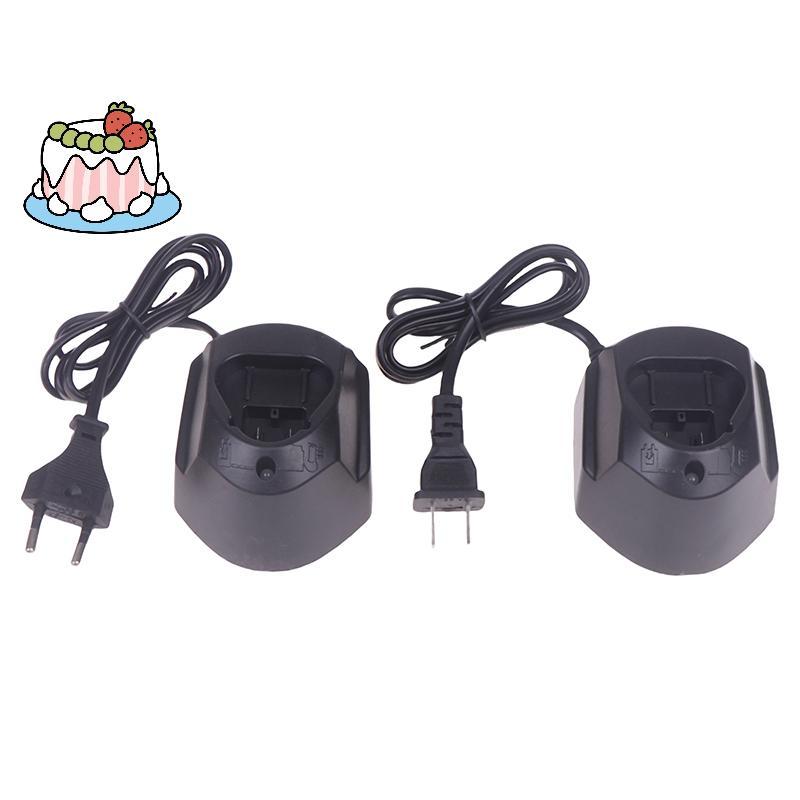 [Sep-t] GAL1110CV Li-ion Battery Charger สําหรับ 10.8V 12V BAT411 BAT412 TSR1080 GSA10.8V GWI10.8V T