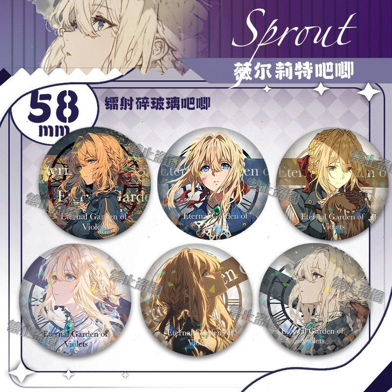 Violet Evergarden/Violet/Violet Evergarden สีม่วงเลเซอร์หักแก้วป้ายเครื่องประดับ/rowo