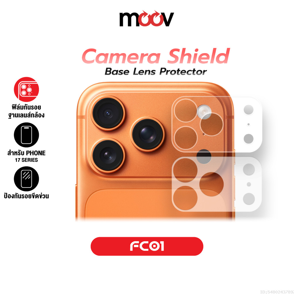 [โค้ดคุ้ม] Moov FC01 ฟิล์มกันรอย สำหรับ ไอโฟน 17 Pro Max 17 Pro 17 Air ฟิล์มกล้อง ฐานเลนส์กล้อง For iPhone