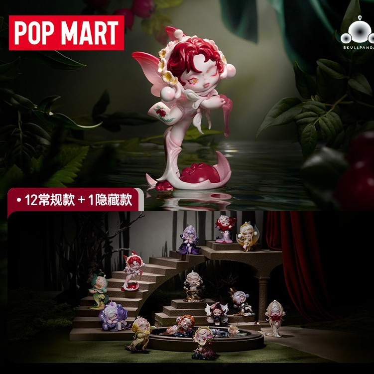 SKULLPANDA Petals in Four Acts Blind Box Gift ของเล่นศิลปะ