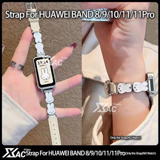Miffy กระต่ายหนังนาฬิกาสําหรับ HUAWEI band 11/11Pro/10/9/8 น่ารักผู้หญิงหรูหราสําหรับ huawei band 8/9/10สายรัดข้อมือแฟชั่น ﻿
