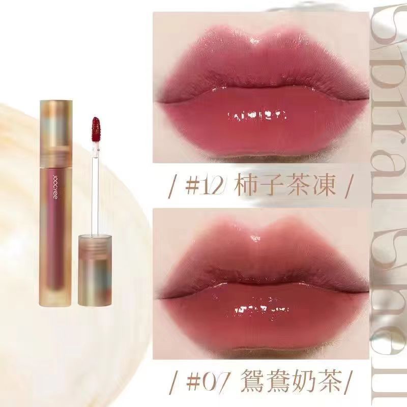 Joocyee Fermented Shell Lip Glaze Floating Gold Lip Glaze Fermented Shell Lip Glaze Mirror Water Glo