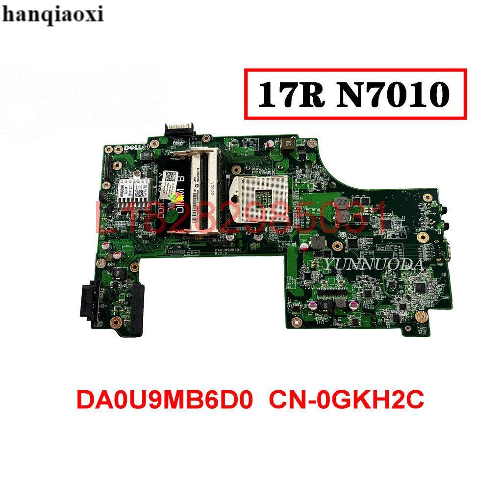 เมนบอร์ด Dell/Dell N7110 N7010 3750 V3750 V3700 เมนบอร์ดอิสระ/แบบบูรณาการ