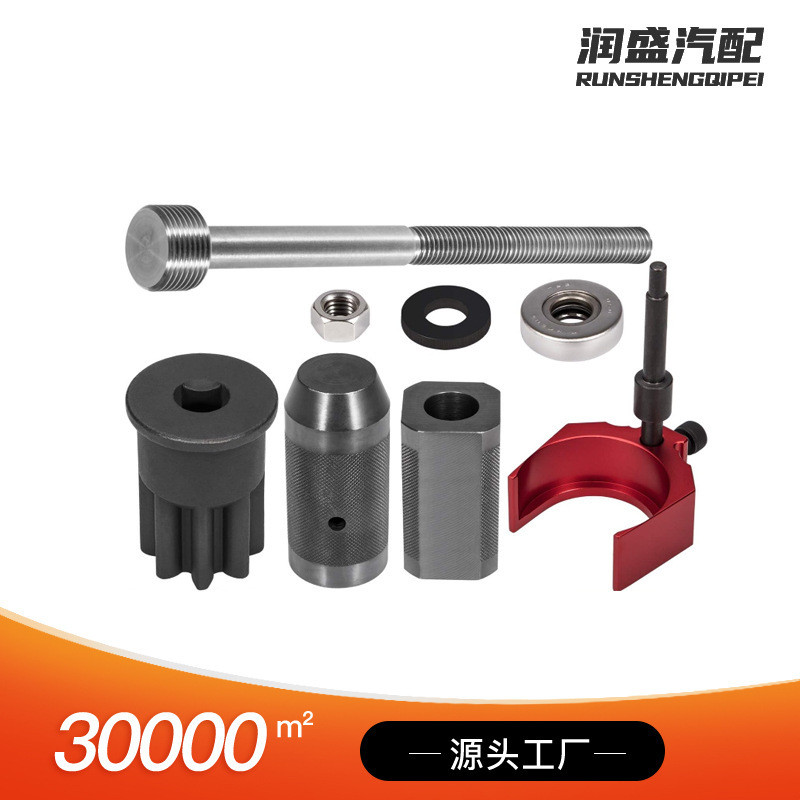 9U-6891 การใช้หัวฉีดแขนถอดชุดเครื่องมือติดตั้ง 9U-7227 J-38587-a