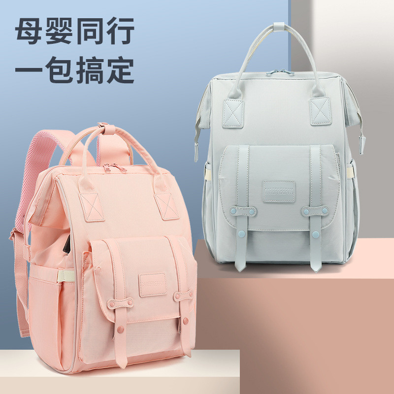 Multifunctional Mommy Bag ความจุขนาดใหญ่กระเป๋าแม่เด็ก Outing Mommy กระเป๋าแฟชั่นเด็ก Mommy Outing B
