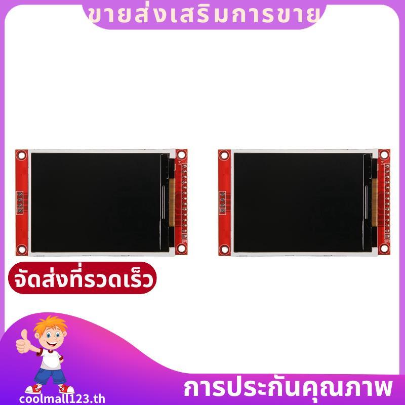 2 ชิ้น 240x320 2.8 นิ้ว SPI TFT LCD Touch Panel Serial Port โมดูล PBC ST7789V 2.8 นิ้ว SPI Serial Di