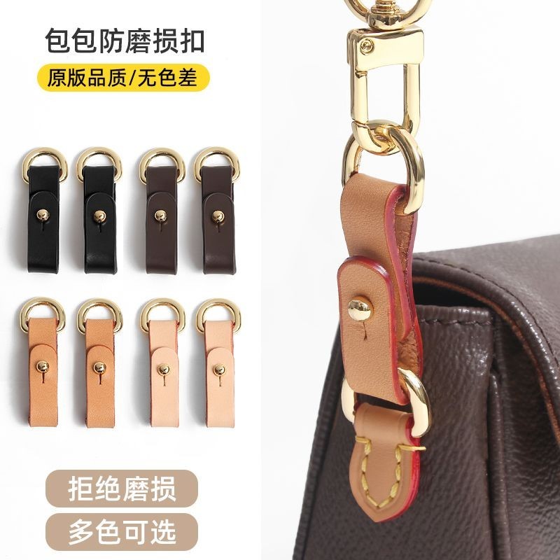 ถังขนาดเล็ก LV Mini Ivy พร้อมสายคล้องไหล่และเข็มขัดป้องกันการเสื่อมสภาพ ออกแบบมาเพื่อปกป้องฮาร์ดแวร์