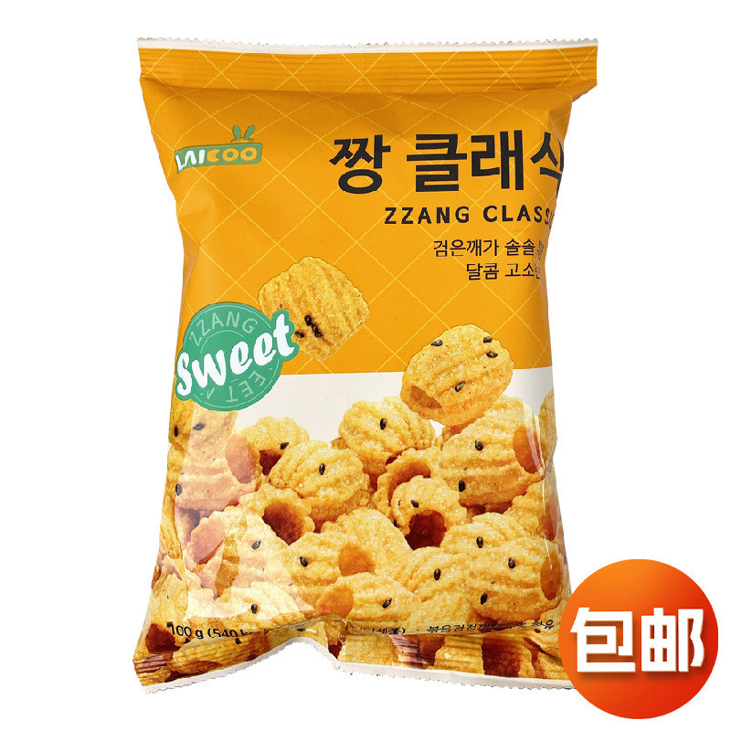 Ke Sesame Crisp นําเข้าจากเกาหลีใต้ป่องสันทนาการเด็กขายดีบรรเทาละครตะกละห้องนอนแนะนําอร่อย S12181359