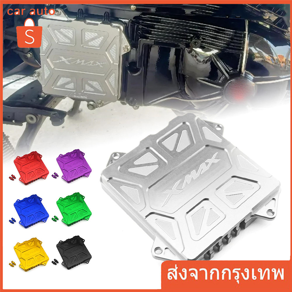 ครอบใบพัด CVT อลูมิเนียม CNC  XMAX 300 v1 v2 v3 2017-2025 ครอบใบพัดแบบหนา