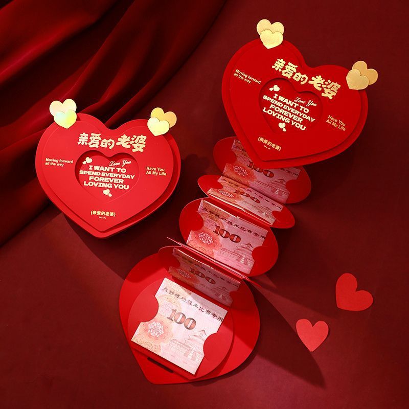 วันวาเลนไทน์ซองจดหมายสีแดงหัวใจรักสร้างสรรค์พับแพ็คเก็ตสีแดงปีใหม่ถุงเงินเทศกาลฤดูใบไม้ผลิของขวัญ - รูปที่ 2