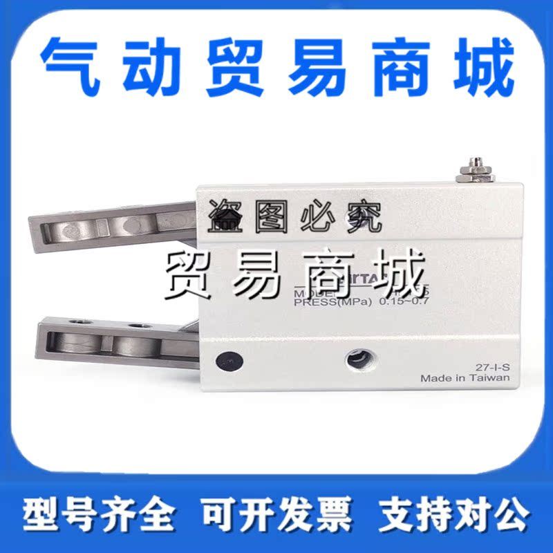 Yadeke Finger กระบอก Claw HFK/HFP/HFY/HFZ16// 610/16/20/25/32/40 Extension