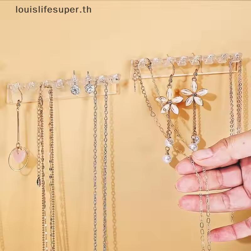 LLS 3แพ็คผู้ถือสร้อยคอ,สร้อยคอออแกไนเซอร์ติดผนังด้วย8ตะขอ,สําหรับแขวนเครื่องประดับ,กําไล,สร้อยข้อมือ