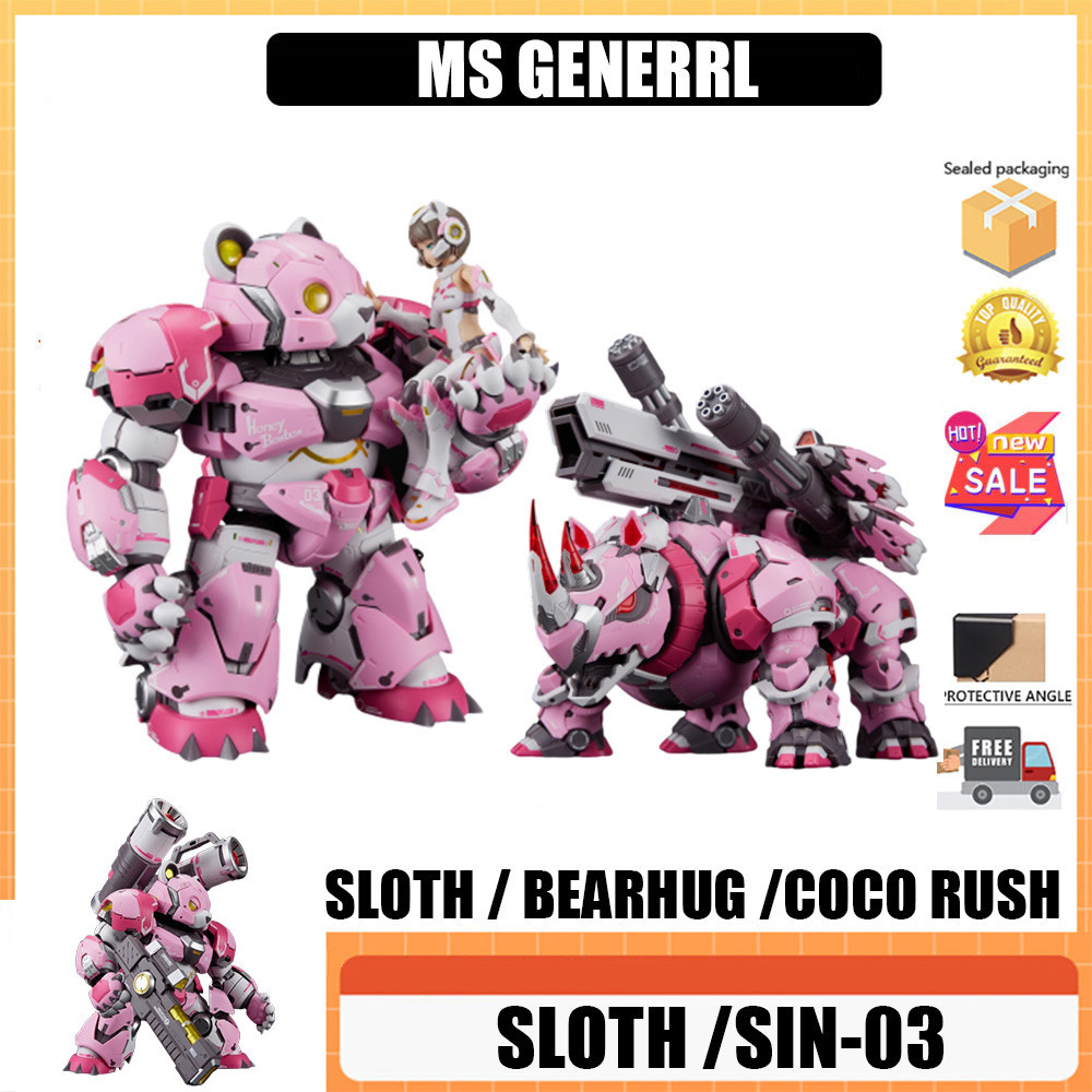 MS GENERRL SLOTH/SIN-03 SLOTH/BEARHUG/COCO RUSH General Soul Ji Assembly Model Assembly Model Seven 