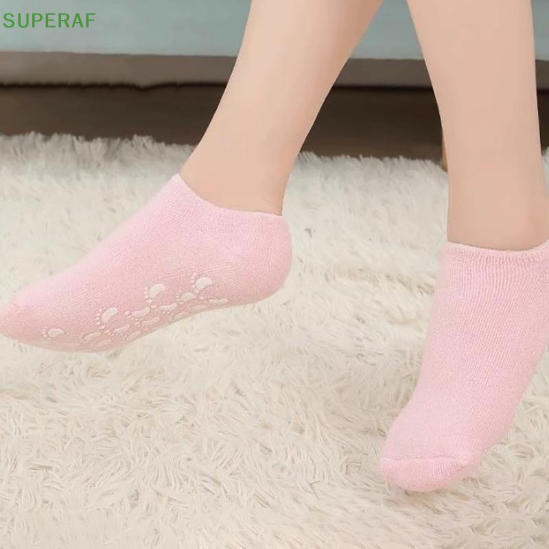 SUPERAF Ultra-Soft Moisturizing Spa Gel Heel Sock Exfoliating และป้องกันความแห้งกร้านเท้าฟื้นฟูผิว F