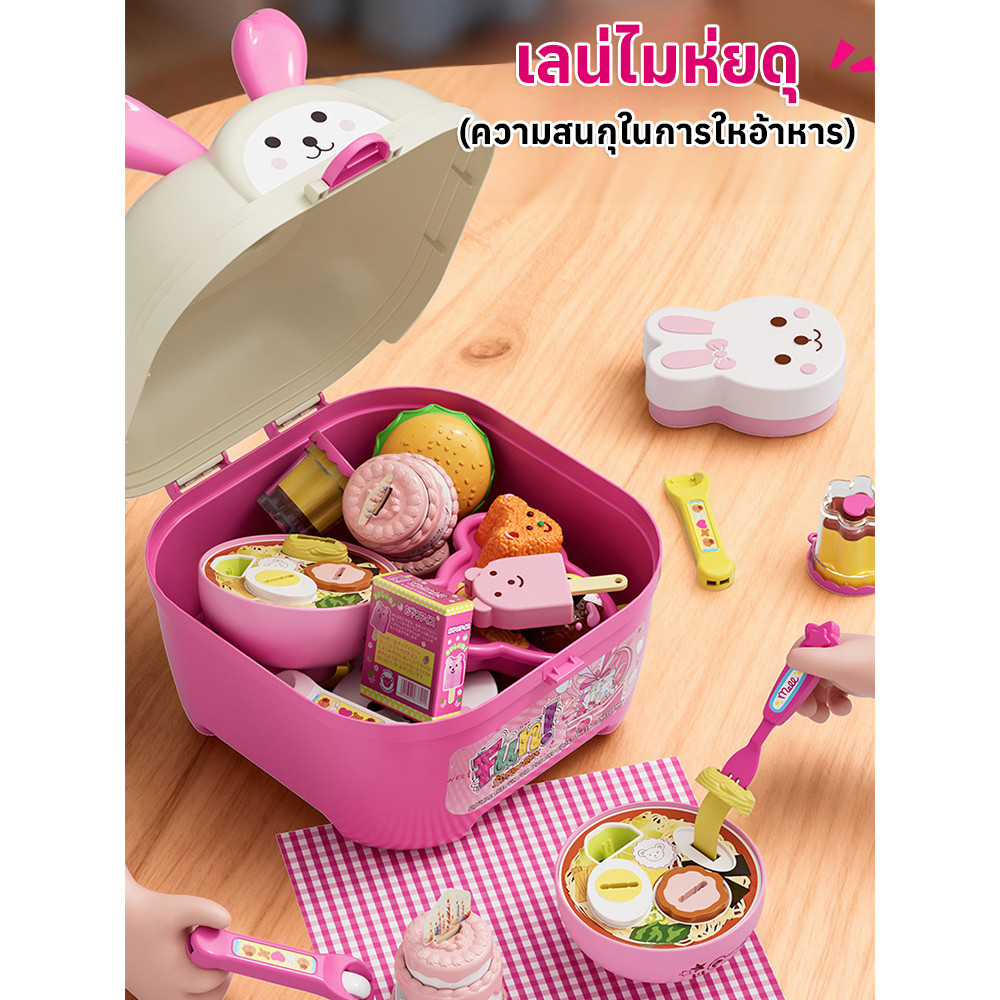 ✨เทรนด์ไอดอลเด็ก✨ชุดของเล่นพุดดิ้งยัดไส้ ดีไซน์ขนมหวานสมจริง 10ชิ้นในเซ็ต พร้อมช้อนส้อมพลาสติกอาหารเกรด ฝึกกล้ามเนื้อมัดเล็ก - รูปที่ 4