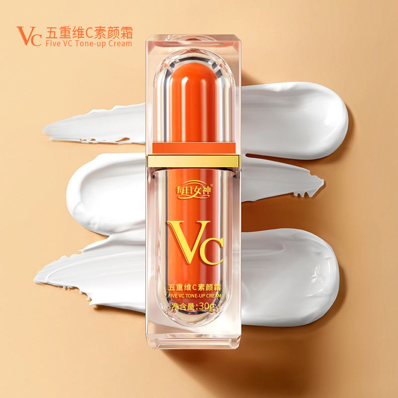VC Su Yan Cream วิตามินซีห้าพับ Su Yan ครีม Brightening Isolation คอนซีลเลอร์ Lazy Moisturizing bb ค
