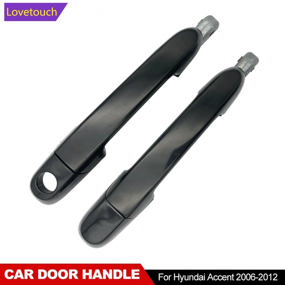LOVETOUCH 1PC รถด้านนอกด้านนอกด้านนอกประตูด้านหน้าด้านหลังซ้ายขวาสําหรับ Hyundai Accent 2006-2012 T8