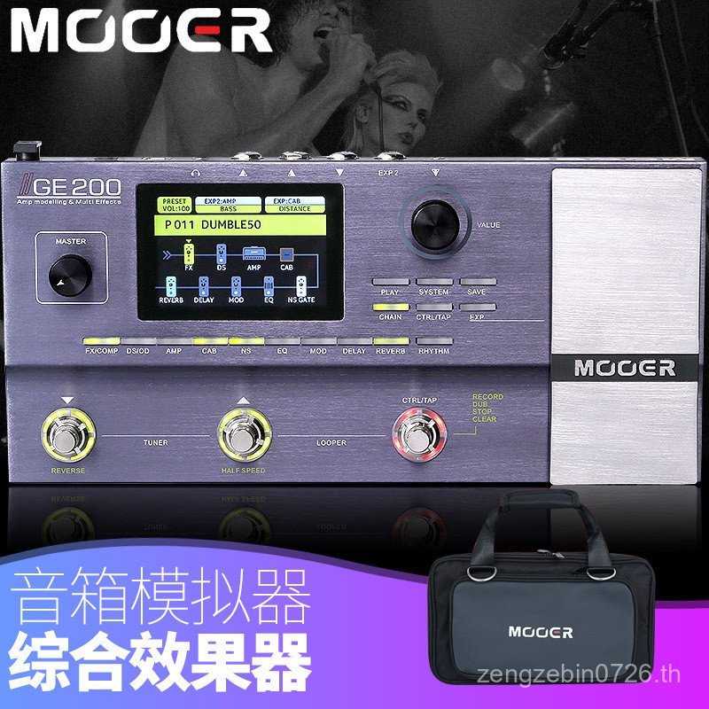 Mooer mooer ge200 กีตาร์ไฟฟ้า IR Sampling Amplifier จําลองการบันทึกแบบบูรณาการ Pre-ระดับ Distortion