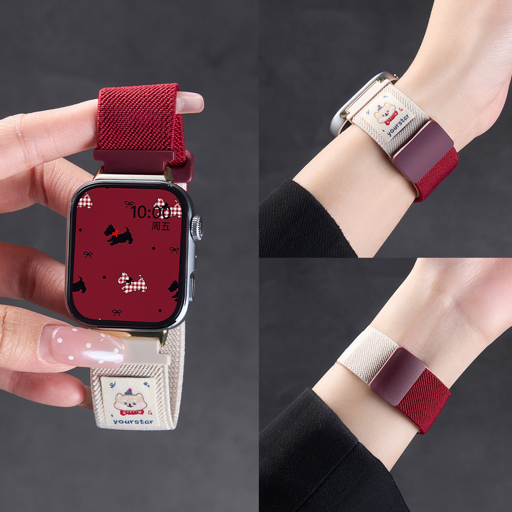 สายนาฬิกาแม่เหล็กยืดหยุ่น 2 สี สําหรับ Huawei Watch Fit 4 Pro/Fit 3/Fit 5