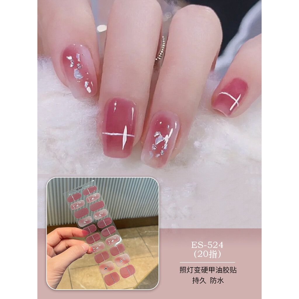 🍬CANDY🍬3# เล็บอบแข็ง สีสวย สติกเกอร์ติดเล็บ แบบใช้เครื่องอบUV พร้อมส่งในไทย