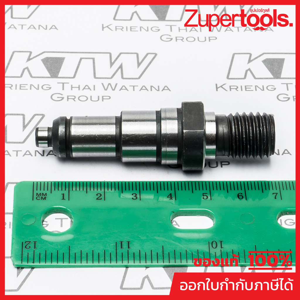 MAKITA มากีต้า MP324786-5 อะไหล่GA5010#49 SPINDLE NO.49 SPINDLE FOR GA5010 Code 324786-5