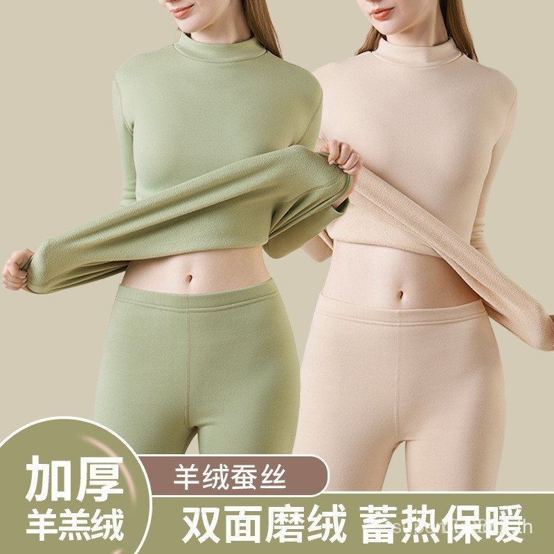 ชุดชั้นในผู้หญิง ครึ่งคอเต่า ทำจากแคชเมียร์หนา สวมใส่สบายในอากาศเย็น EDN6
