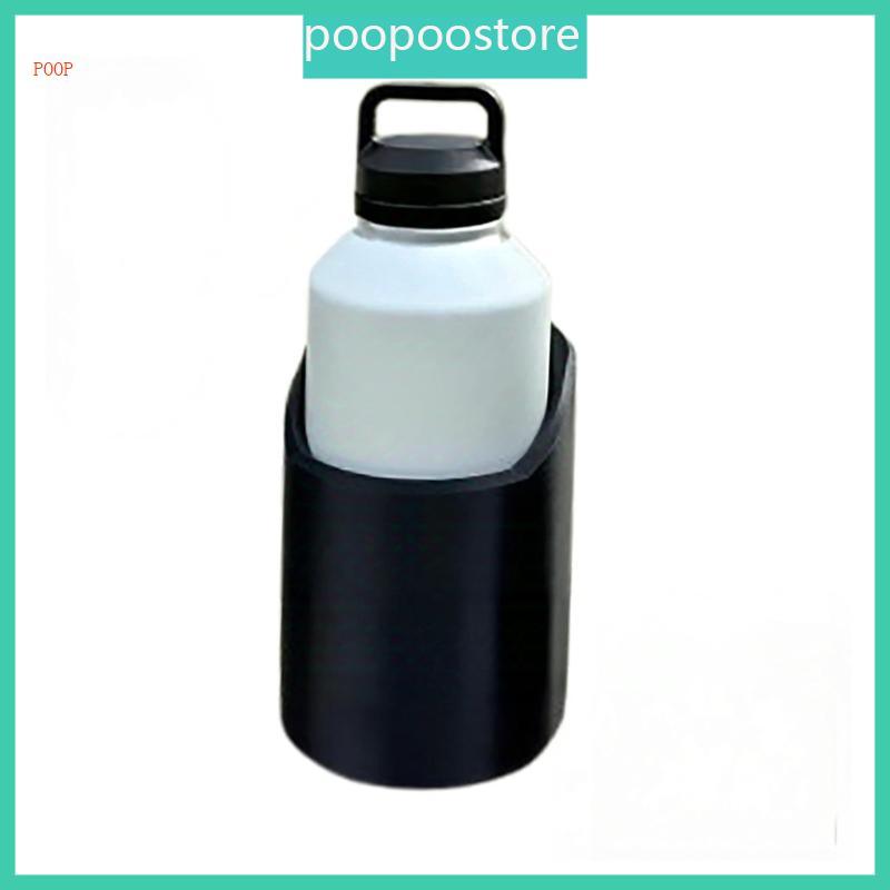 POOP ที่วางแก้วแม่เหล็ก Heavy Duty สําหรับ 46oz 64oz ขวดอัพเกรดแม่เหล็กขวด Mounts พร้อมแม่เหล็กคู่ 1