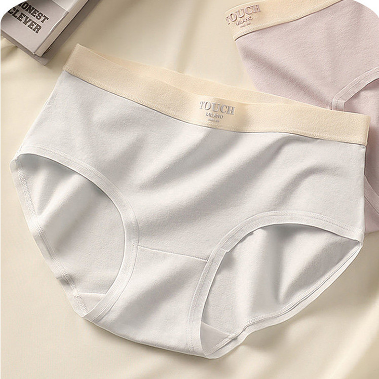 ชุดชั้นในสตรีผ้าฝ้ายแท้ 100% ต้านเชื้อแบคทีเรีย ระดับ 7A ดีไซน์สีครีมแบบตัดกัน รุ่นใหม่ปี 2026 เอวกลาง ระบายอากาศได้ดี - รูปที่ 5