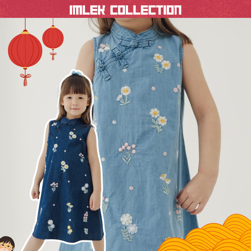 Harlow Harmony Denim Dress - กางเกงยีนส์กี่เพ้าตรุษจีนของเด็กผู้หญิง