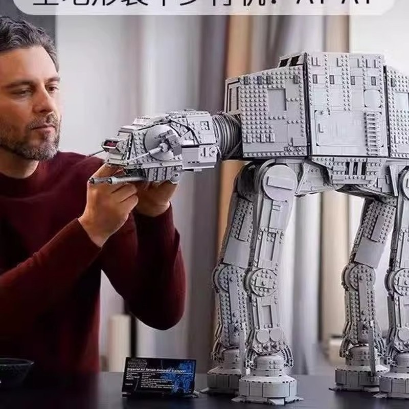 เข้ากันได้กับ Lego 75313 Star Wars Series StarWars All-Terrain Armored Walker AT-ATUCS Assembly