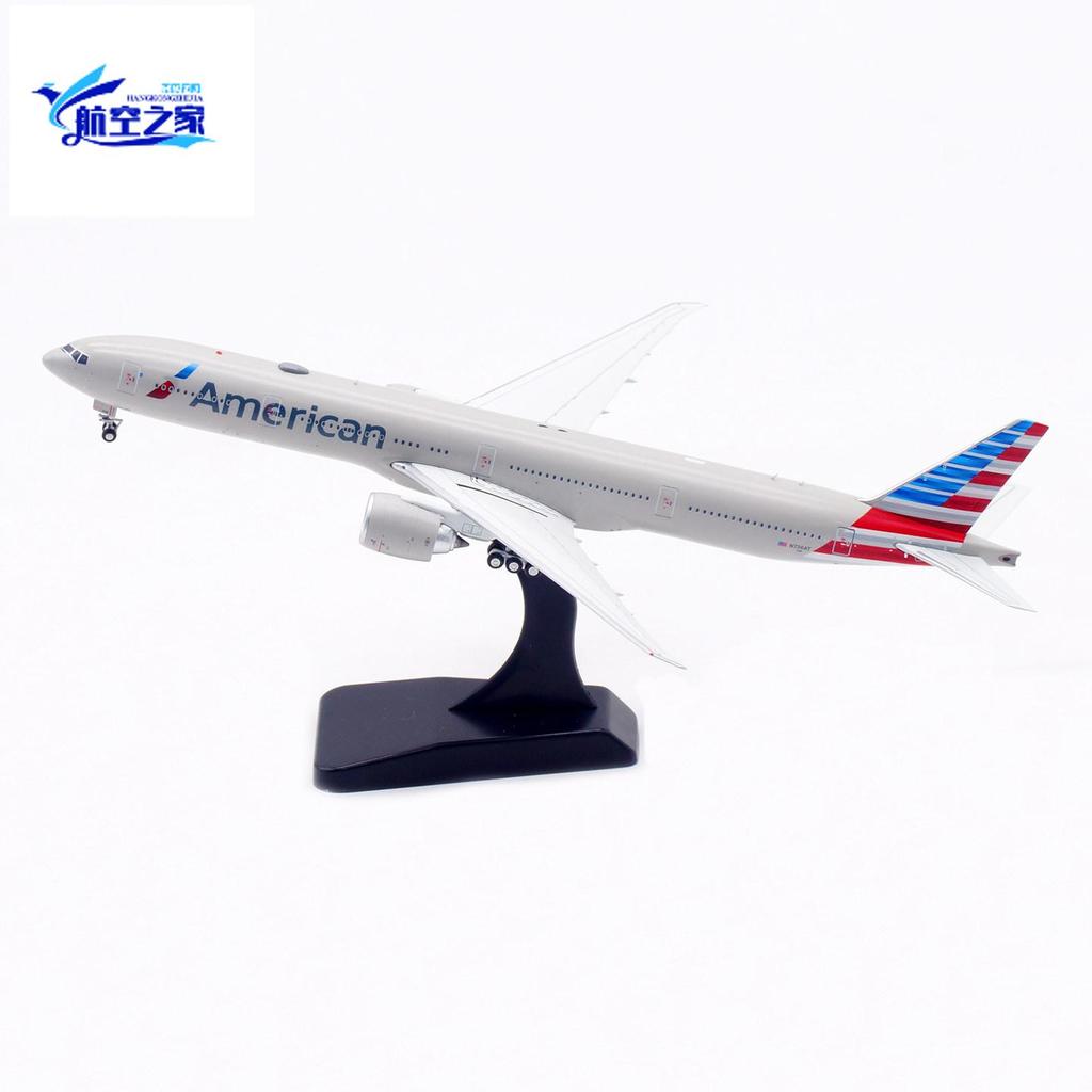 AViation 1/400 B777-300ER American Airlines N736AT Alloy Airliner รุ่น