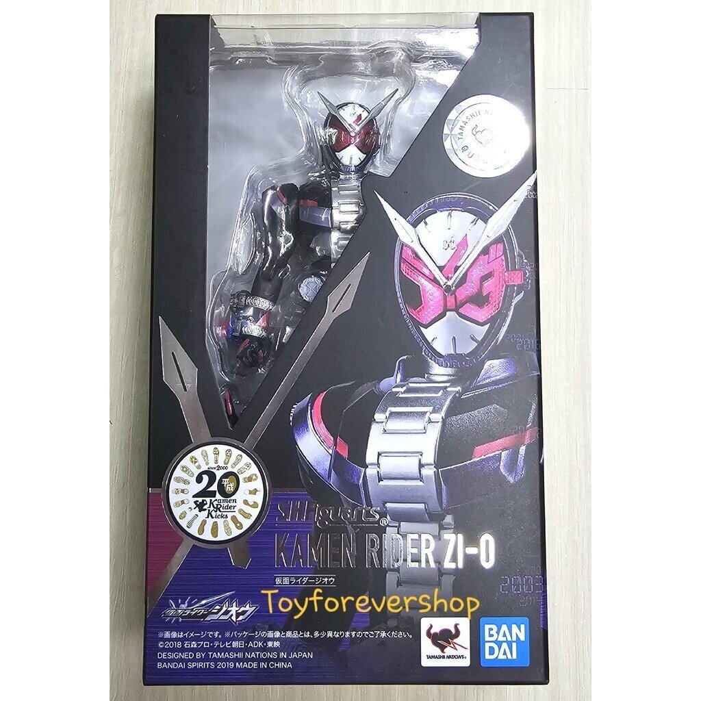 S.H.Figuarts SHF Rider ZI-O จีโอ มือ1 JP