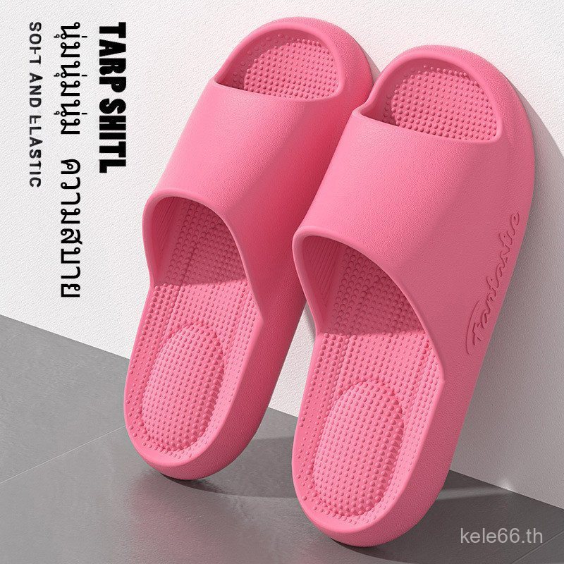 รองเท้าแตะนุ่มสำหรับผู้ชาย, รองเท้าแตะ EVA สำหรับกลางแจ้ง, รองเท้าแตะในบ้านกันลื่นและกันกลิ่น L4J1