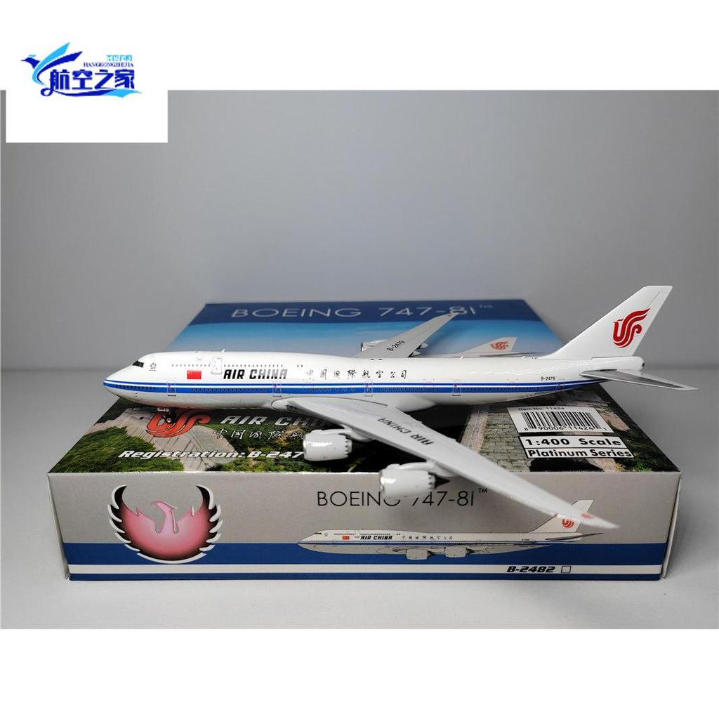 Phoenix 11424 1: 400 China International Airlines B747-8I B-2479 โมเดลเครื่องบินโลหะผสม