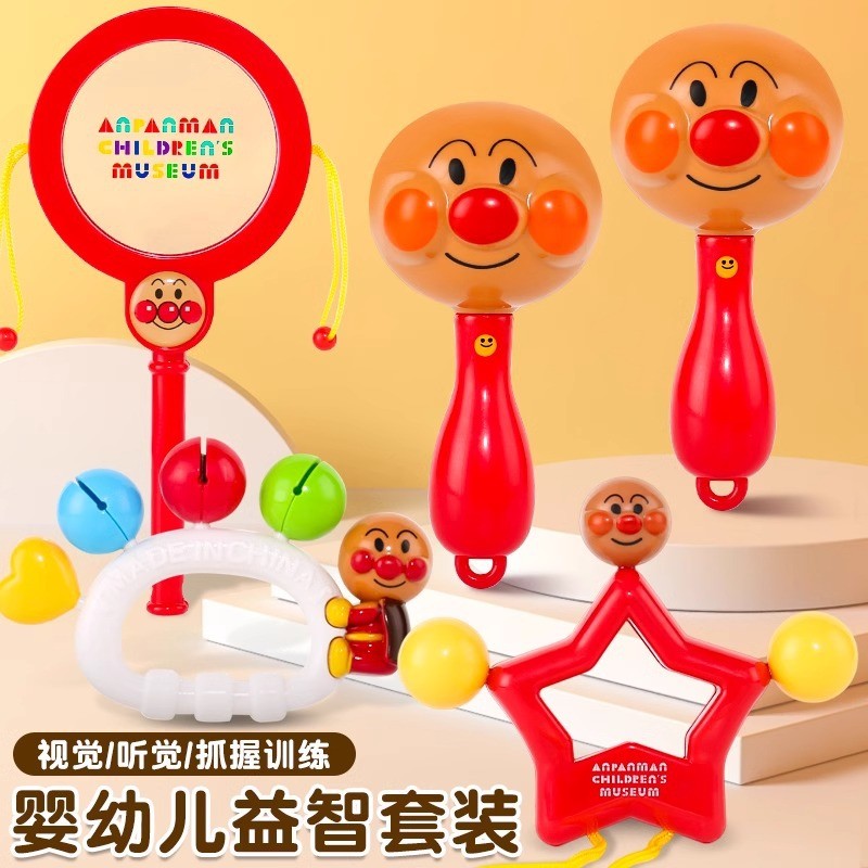 0-13Handbell Baby Toy 0-1 Years Old Puzzle Sand Hammerpremium